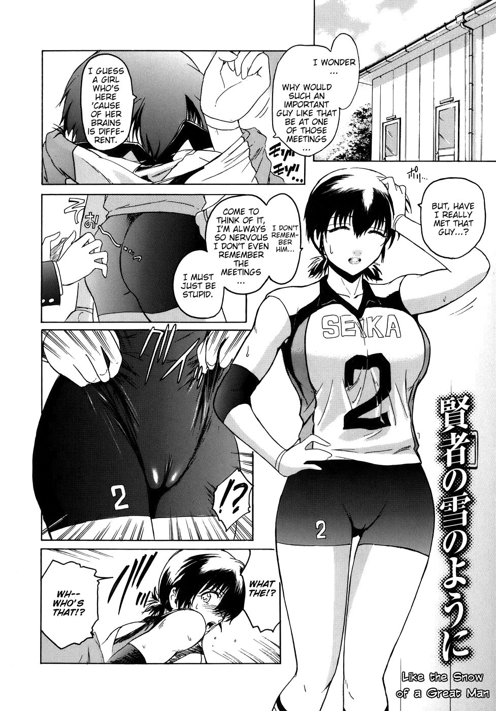 Hentai Manga Comic-Virgin-Chapter 8 - like the snow of a great man-2